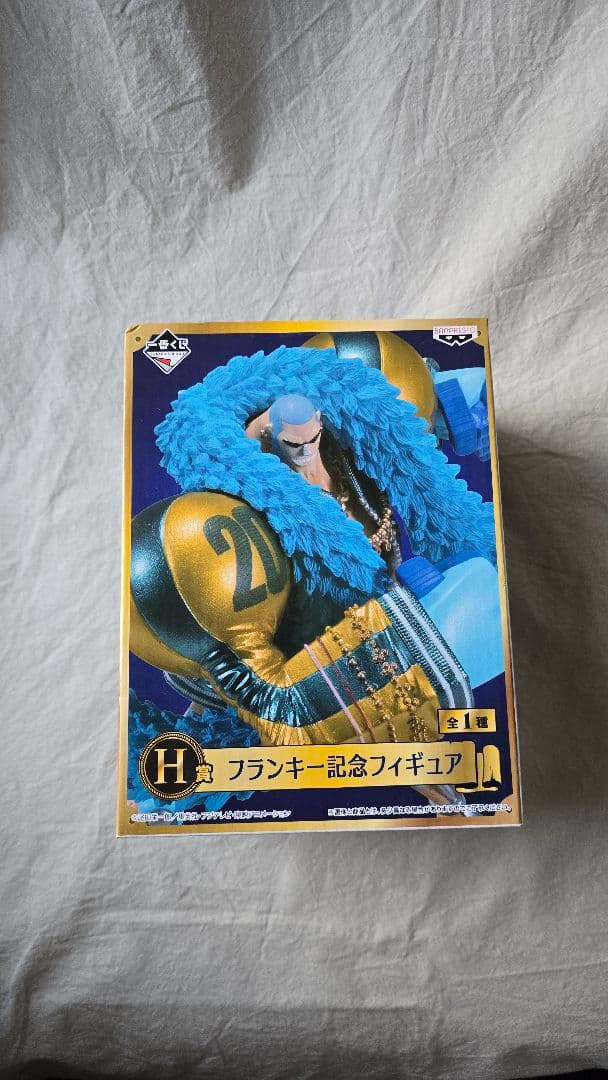 ✨未開封✨【ワンピース 一番くじ 20th Anniversary】 フランキー