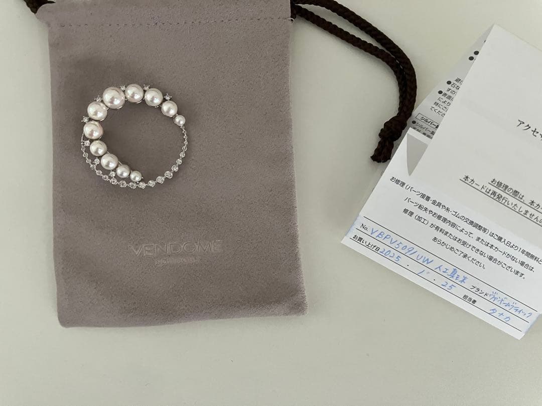 ☆VERY掲載☆ ヴァンドームブティック 貝パール ブローチ