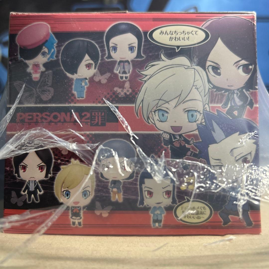 ペルソナ2 キーチェーンフィギュア　BOX