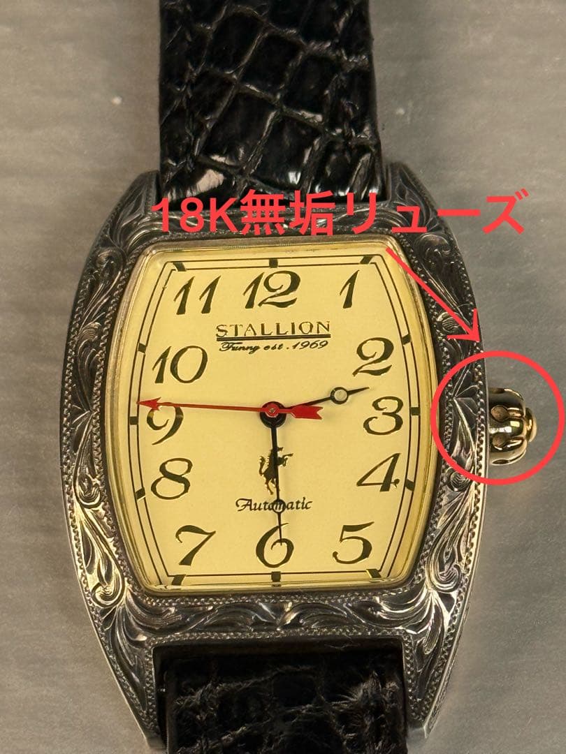 FUNNY 製STALLION 自動巻き腕時計 （Sterling925無垢)