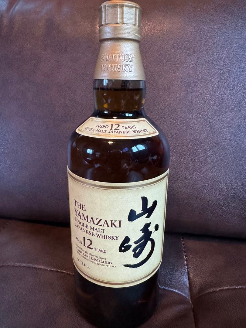 サントリー 山崎12年 700ml
