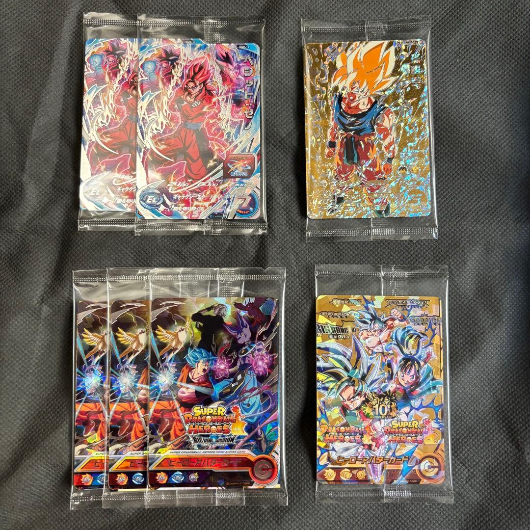 引退品】スーパードラゴンボールヒーローズ 未開封セット 孫悟空他