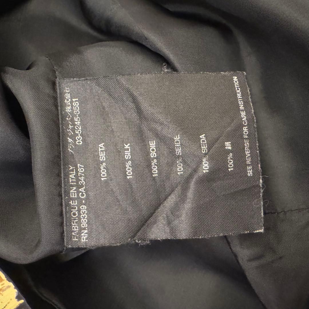 PRADA 花柄 フレアスカート 40