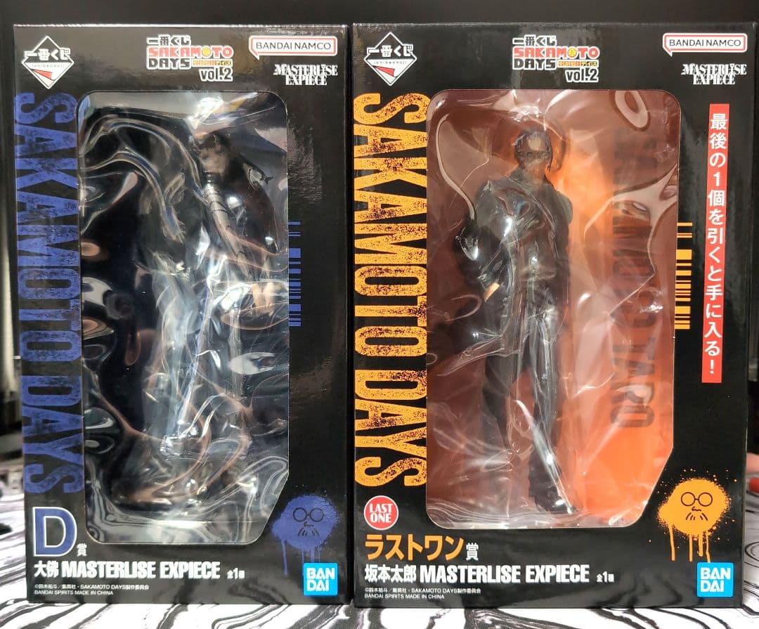 一番くじ SAKAMOTO DAYS vol.2 ラストワン賞+D賞+G賞