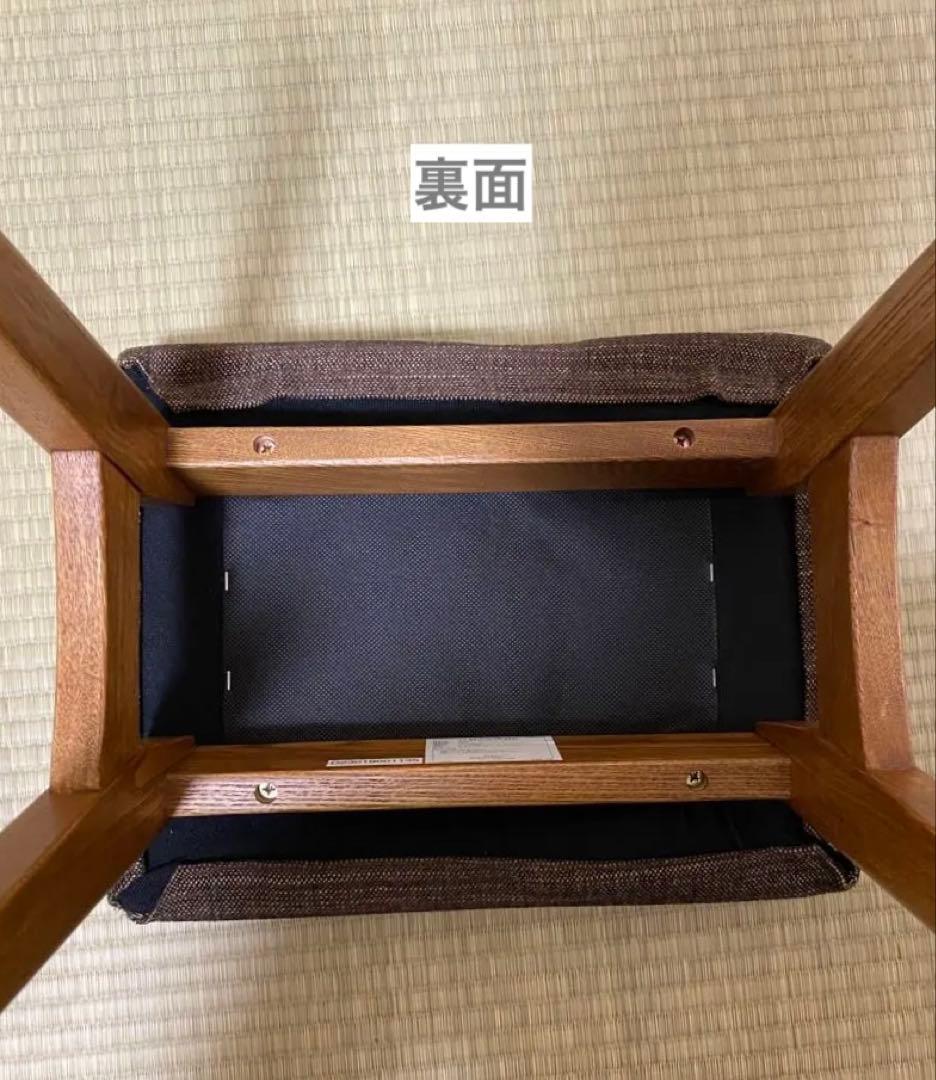 ウニコ　シグネ　カバーリングスツール