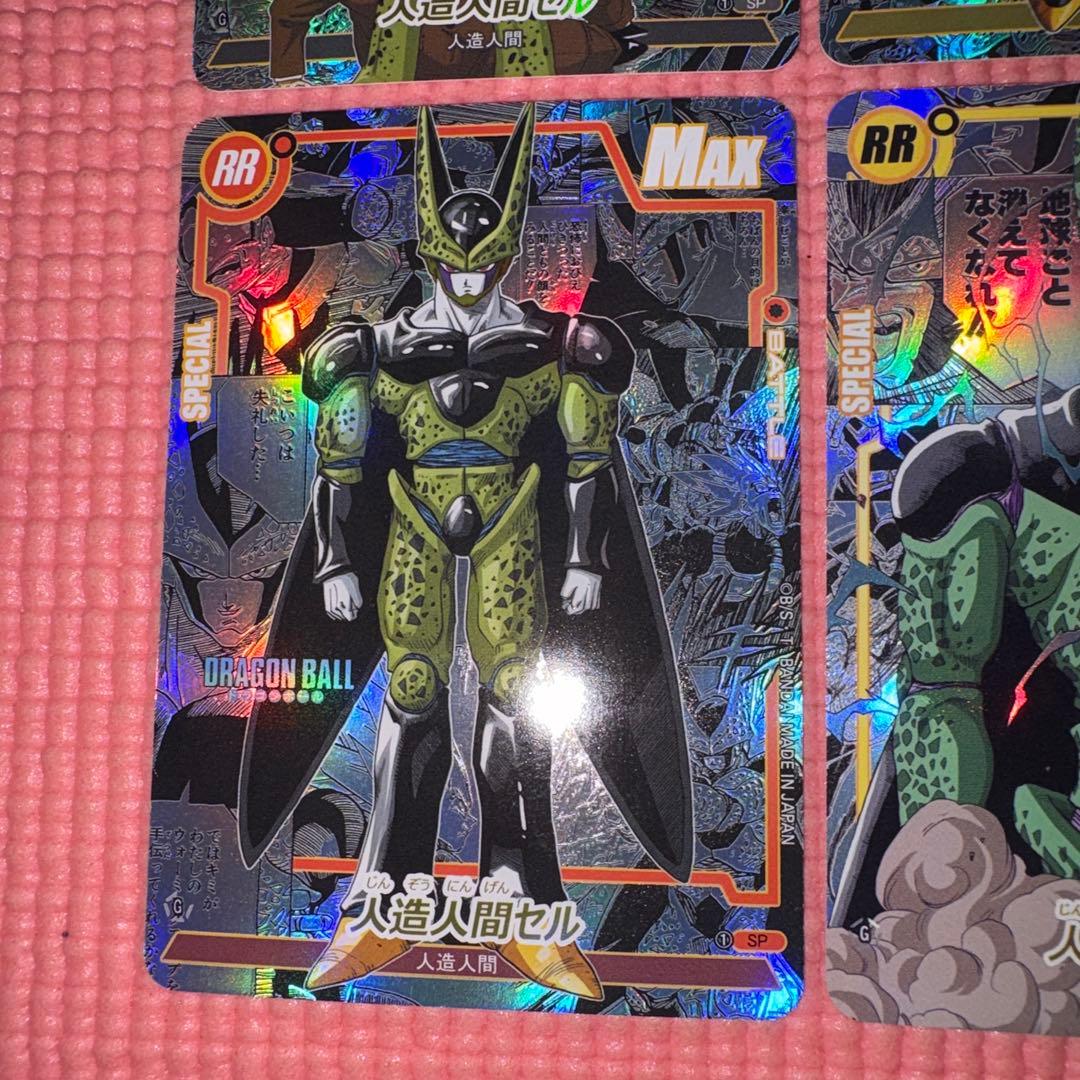 4枚 セル コミパラ ドラゴンボール キラカード - メルカリ