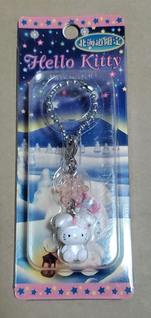 ハローキティ 地方限定 ストラップ まとめ売り9点