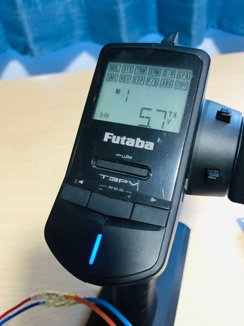 フタバ　Futaba 3PV ラジコン送信機セット 2.4GHz