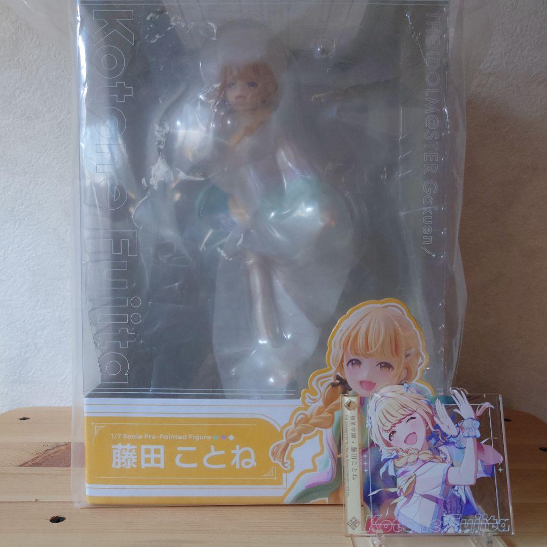 藤田ことね 1/7スケールフィギュア+ジャケデザアクスタ+プライズフィギュア 藤田ことね[PLUM限定豪華版] | PLUM WebShop