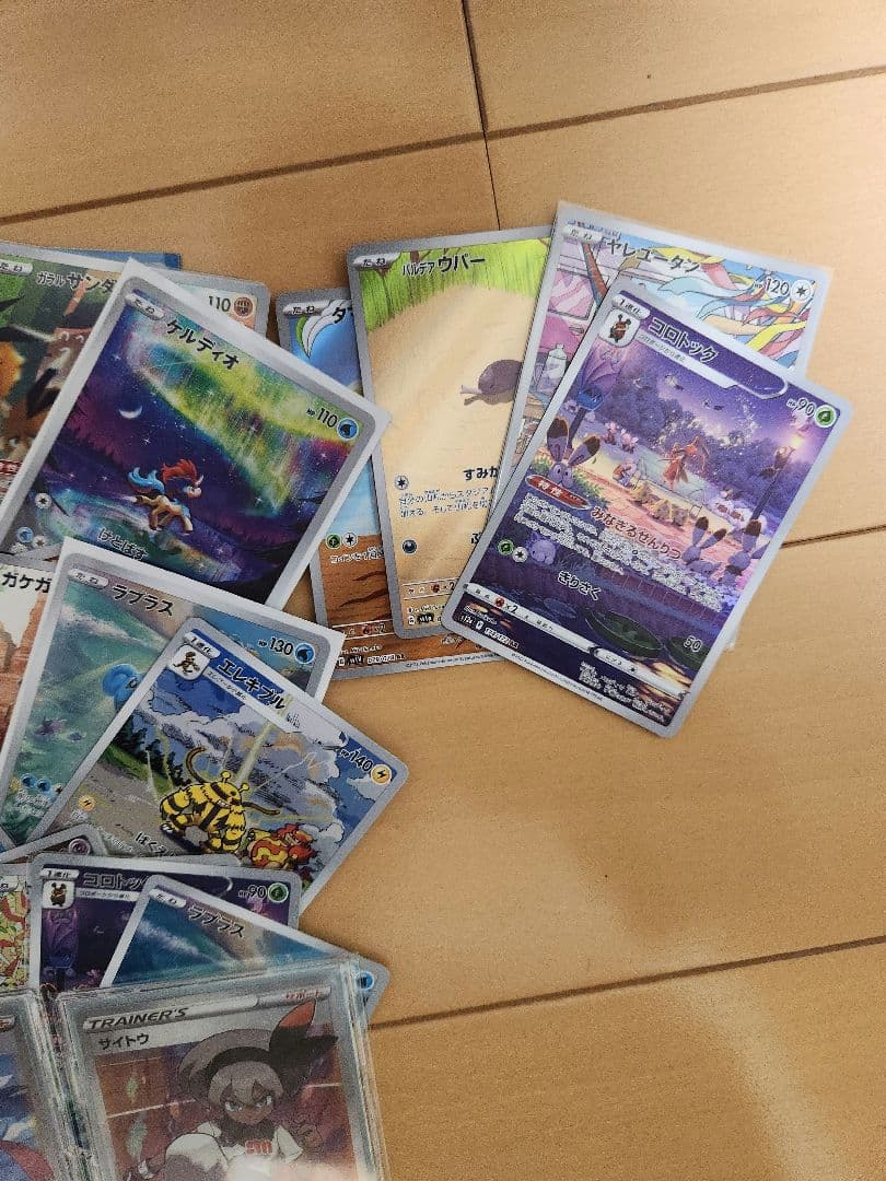 ポケカ引退品クララナンジャモサナフウロサイトウガブリアス&ギラティナSR