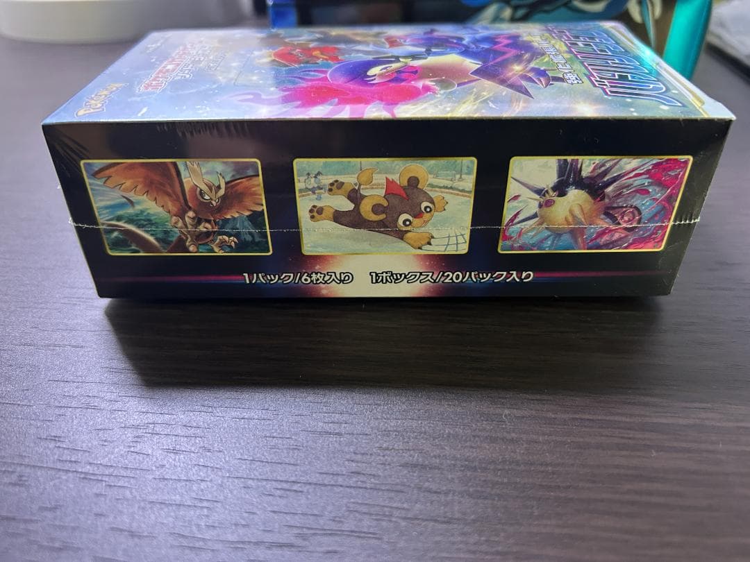 バトルリージョン　シュリンク付き　1ボックスほか　セット