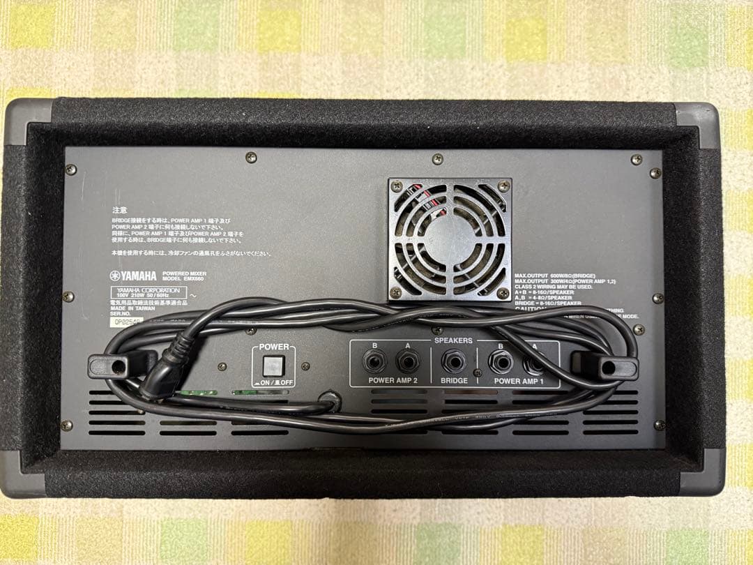 Yamaha EMX660 パワードミキサー 600W