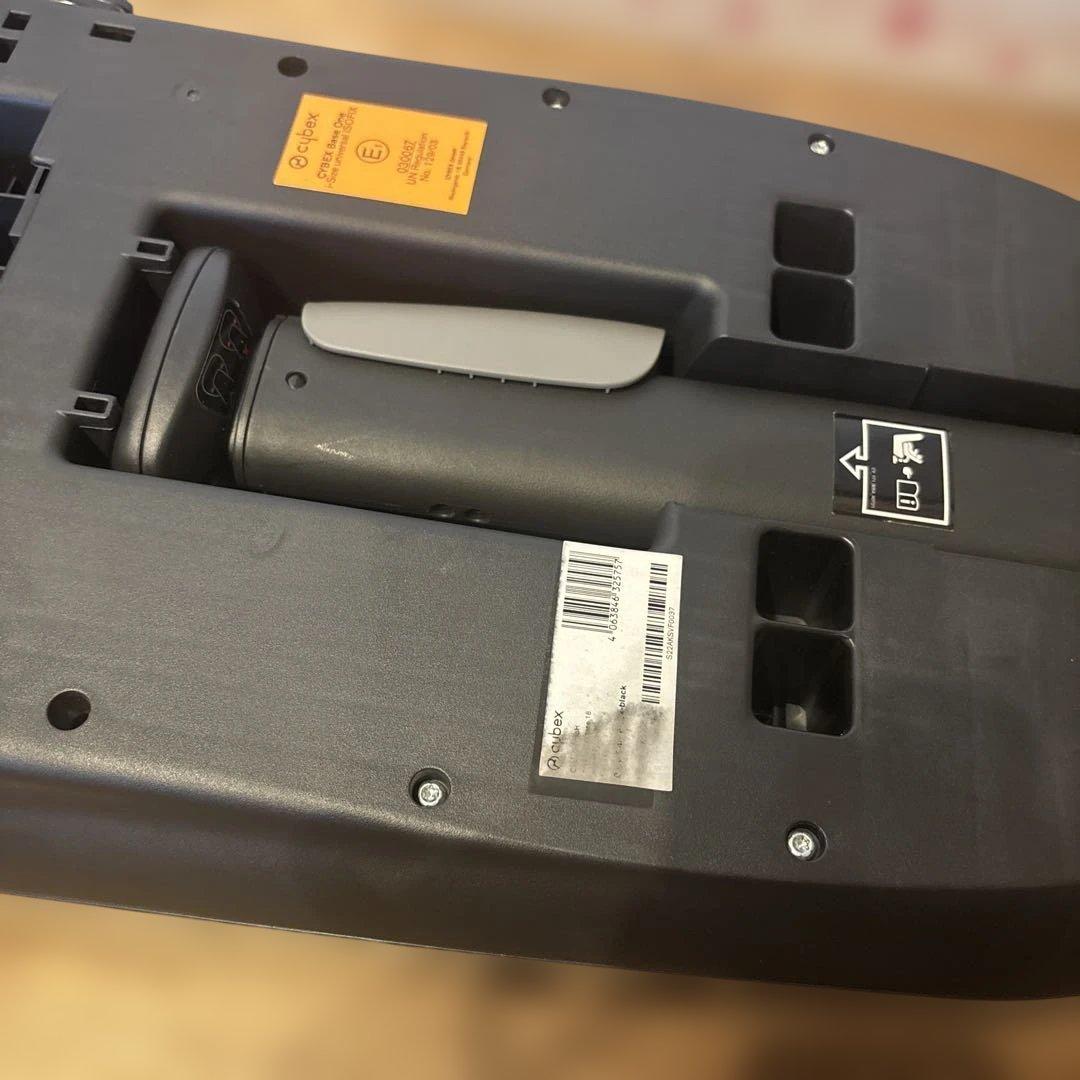 y ❥ ❥⭐︎エイトン S2 i-Size ベースONE