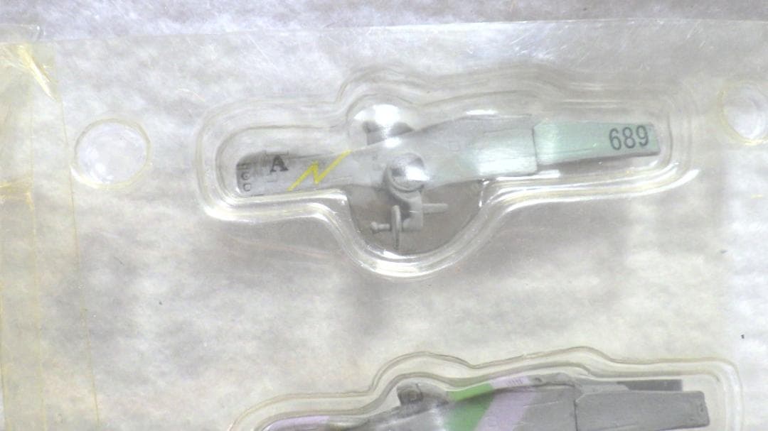 銀河英雄伝説 バトルシップコレクション No.25 スパルタニアン 14個