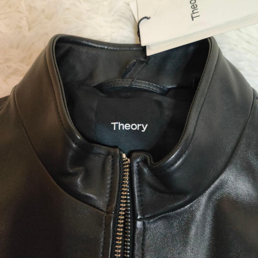 高級・未使用品・23年モデル】セオリー レザージャケットMorvekL M 黒