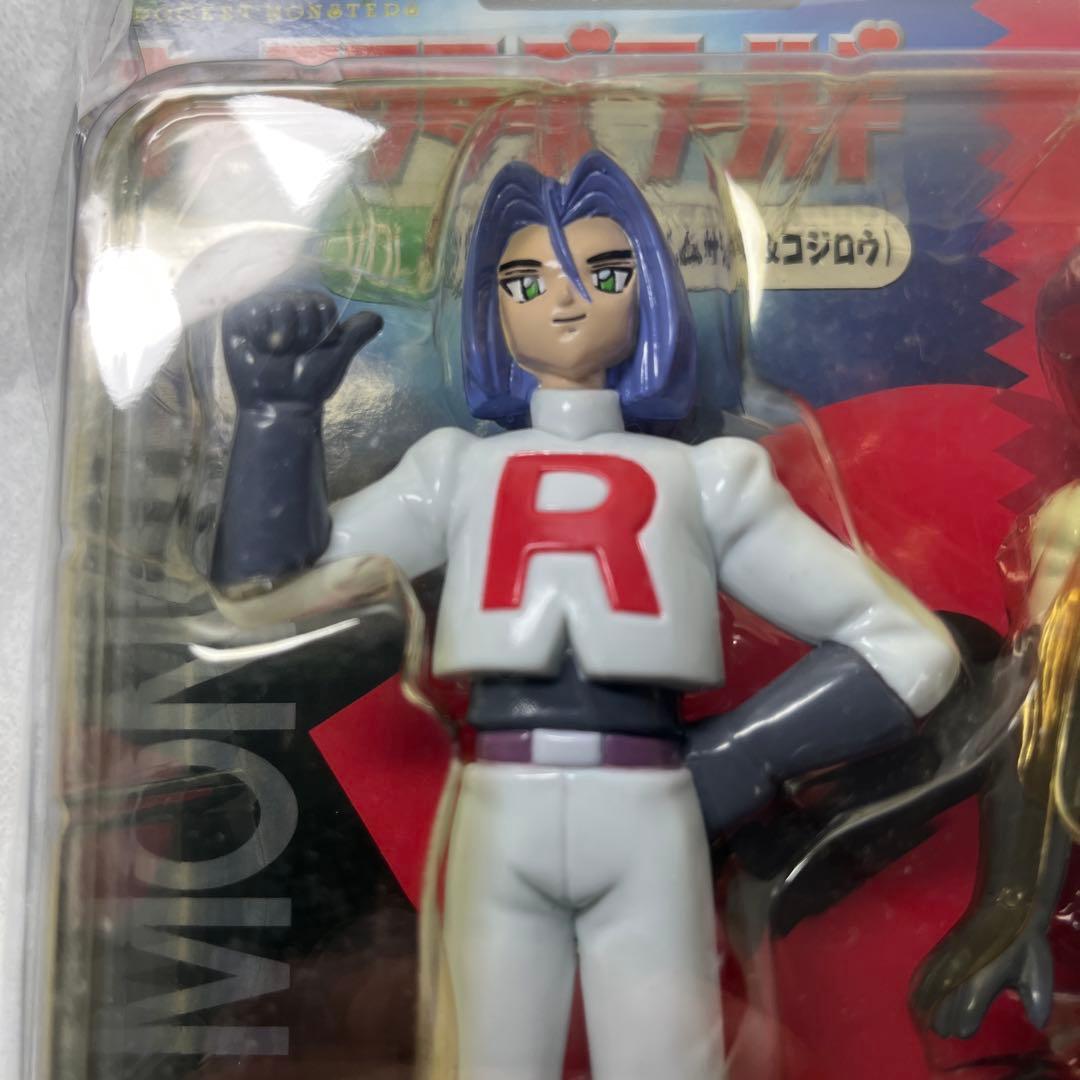 【未開封】ポケットモンスター キャラクターズワールドVol.1ロケット団