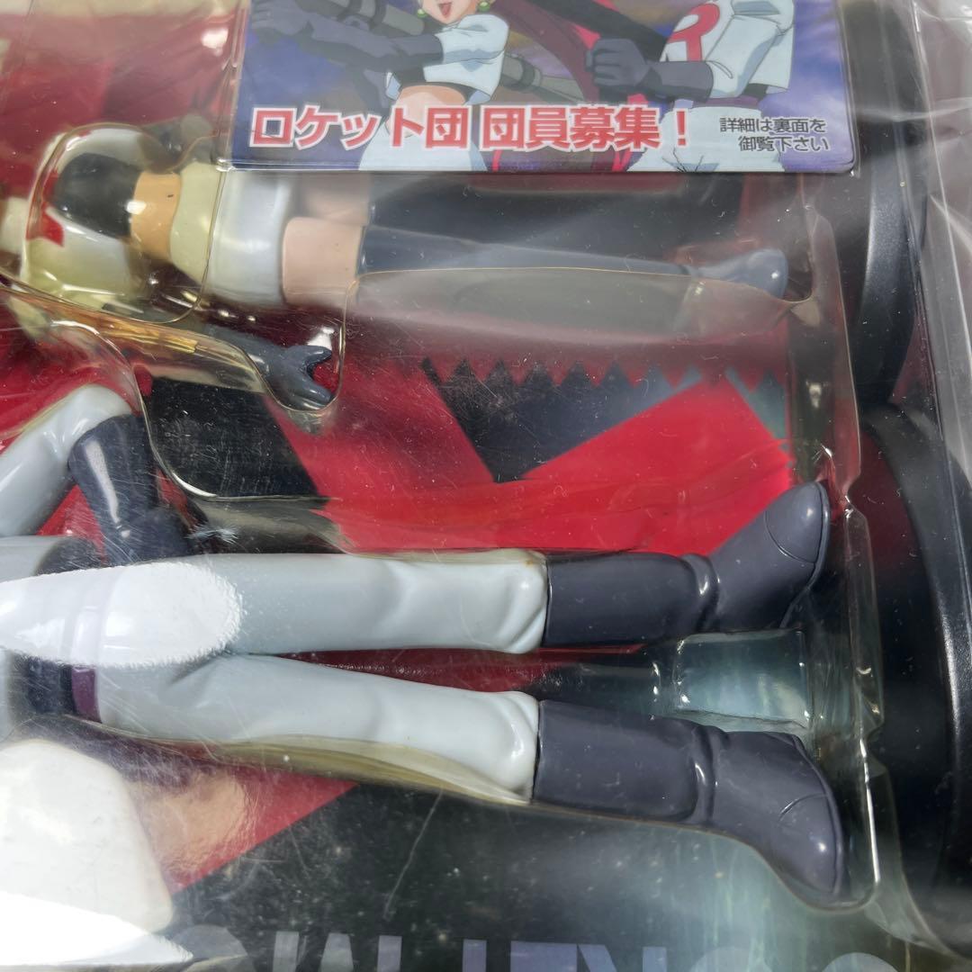 【未開封】ポケットモンスター キャラクターズワールドVol.1ロケット団