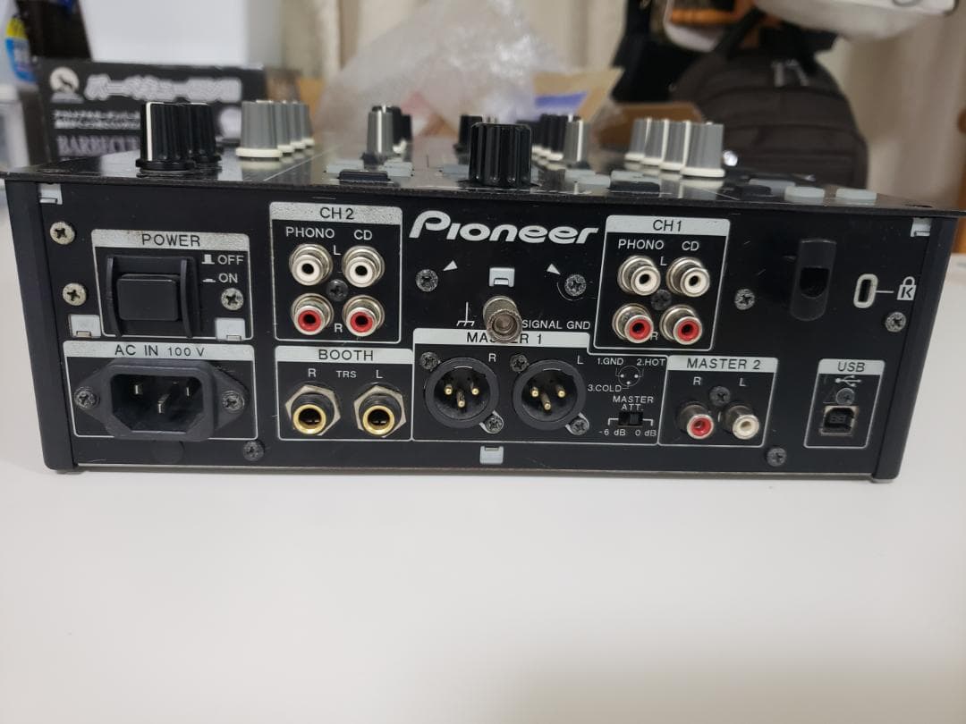 Pioneer DJM T1 Traktor