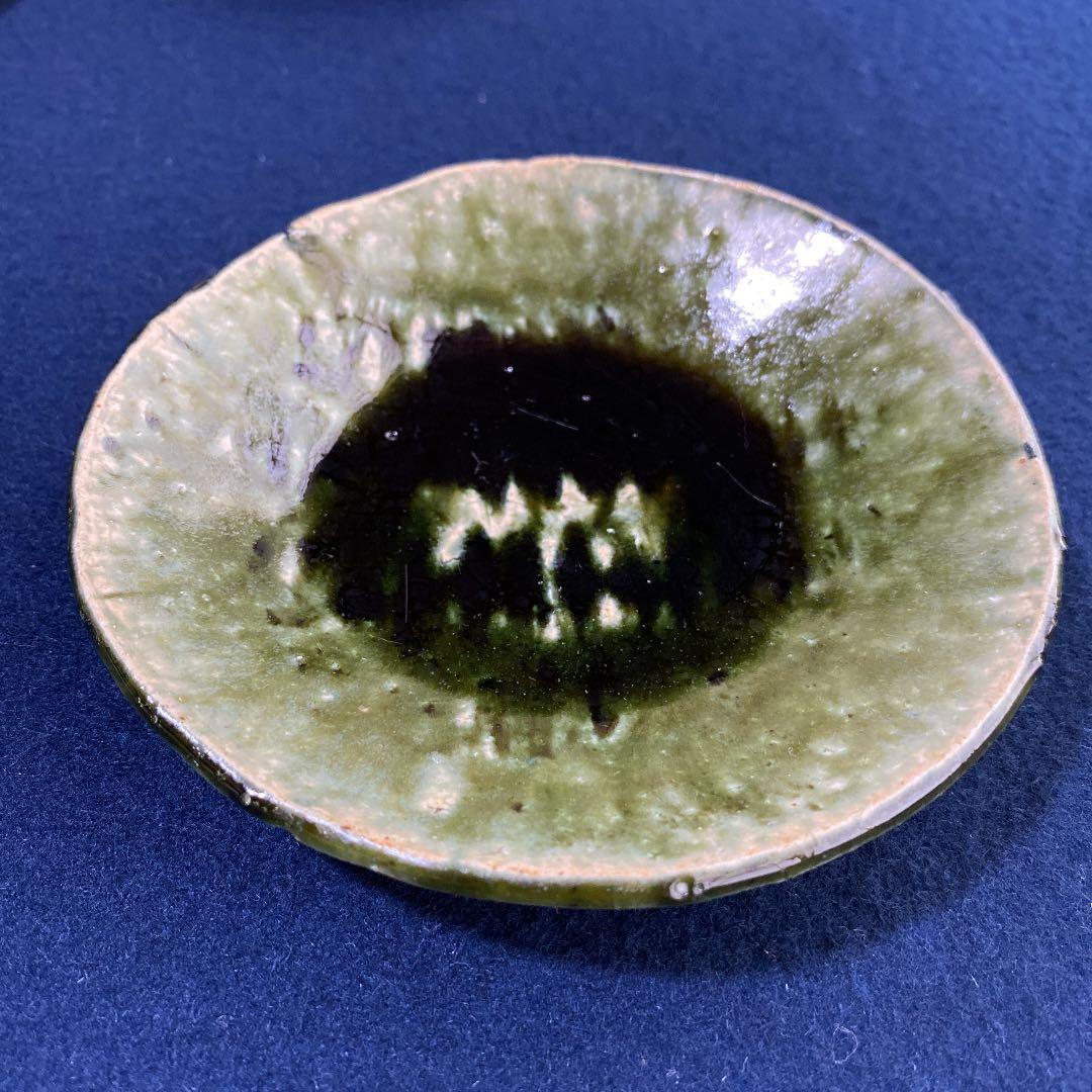 陶芸　織部焼　加藤重高　織部縄紋銘々皿　3枚組