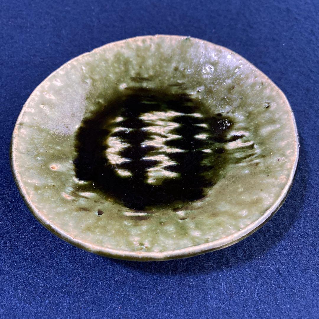 陶芸　織部焼　加藤重高　織部縄紋銘々皿　3枚組