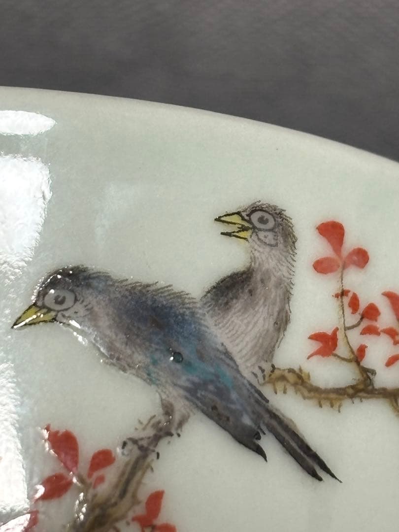 中国清時代 花鳥文茶碗 盃 粉彩 琺瑯彩 雍正年製在銘