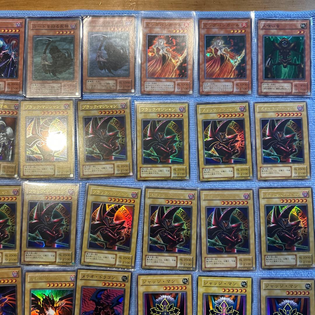 遊戯王OCG デュエルモンスターズ 引退品 まとめ売り ウルトラ〜時レア