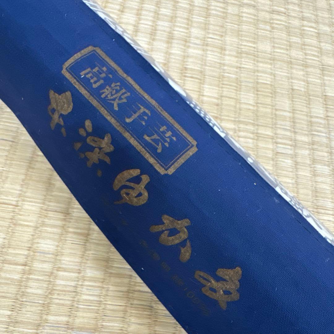 高級手芸　本染ゆかた反物　更紗