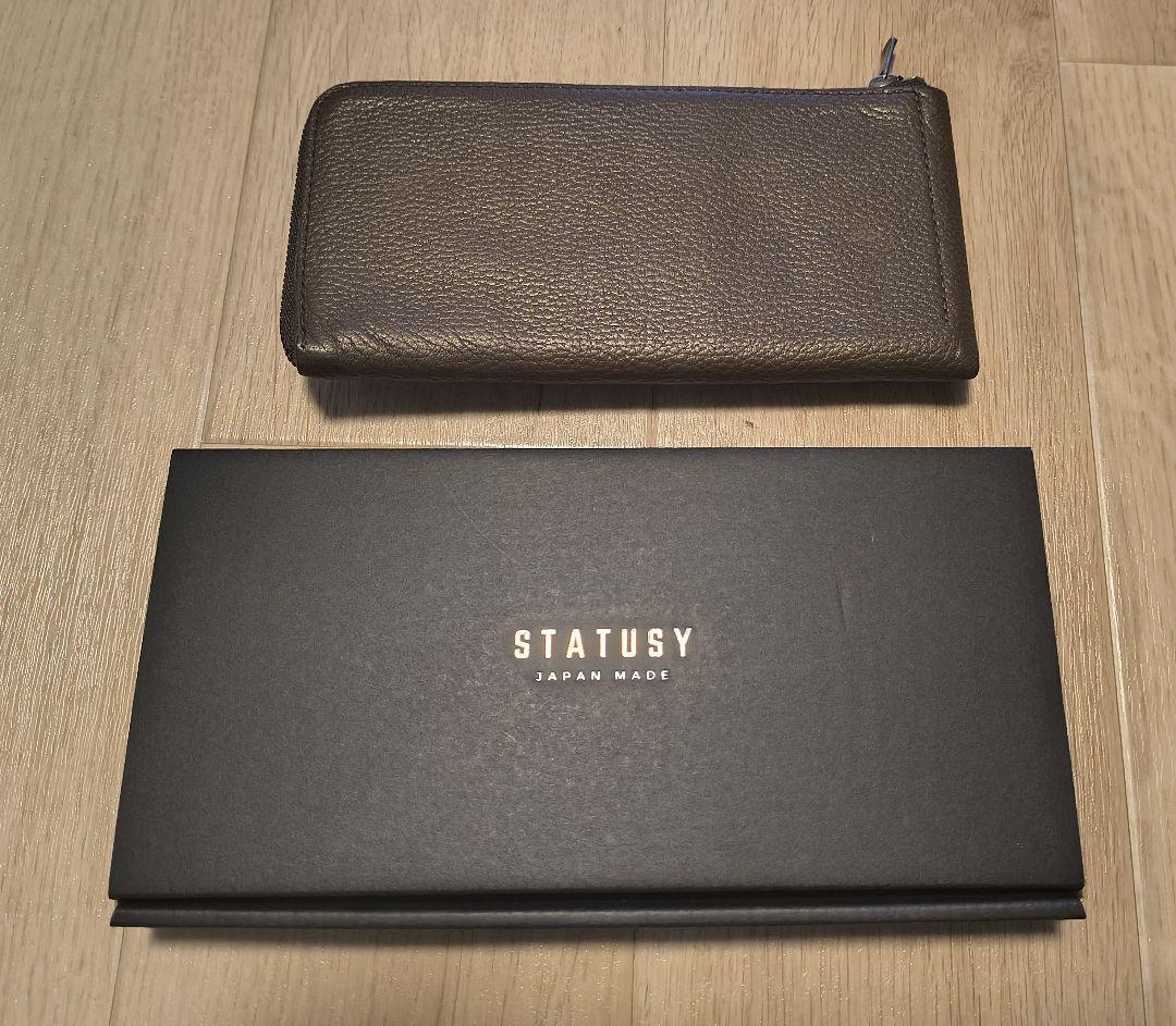 ★箱付★il modo ZIP concept★チョコ★STATUSY