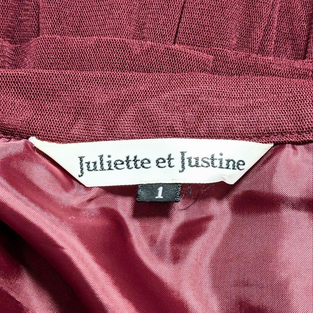 Juliette et Justine　Petale de Rose　ワイン