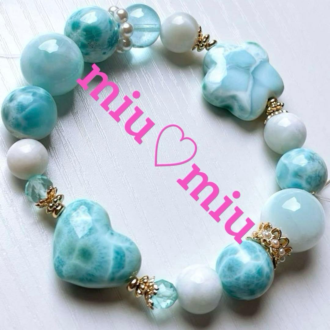 Berry様♥️ラリマー 大玉16.6mm＆ブルートパーズ天然石ブレスレット