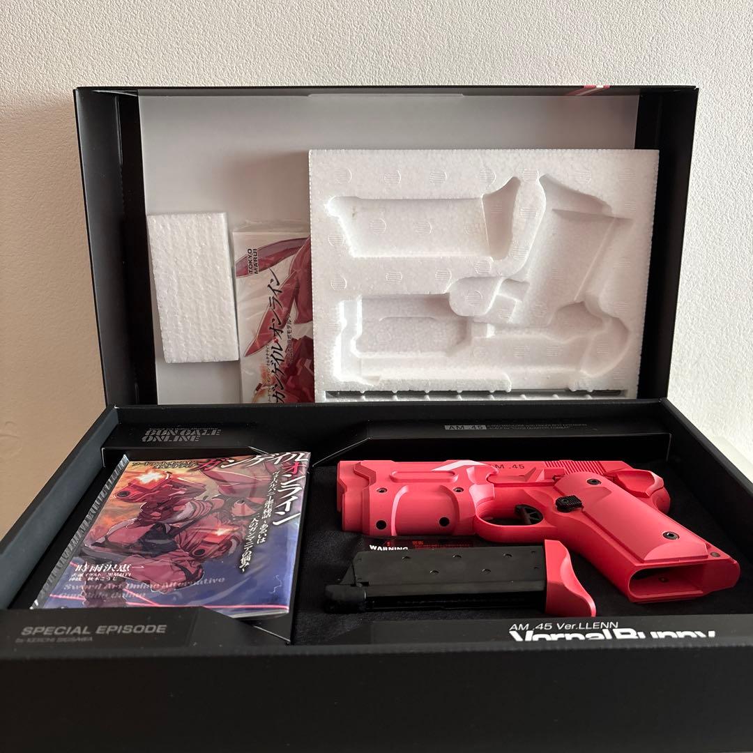 東京マルイ AM.45 バージョン・レン\"ヴォーパル・バニー\"