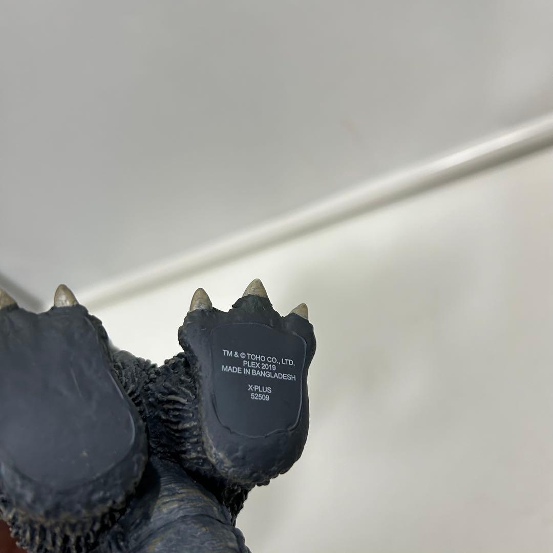 希少■X-PLUS　「ゴジラ(1971) 富士裾野激闘Ver.」デフォリアル