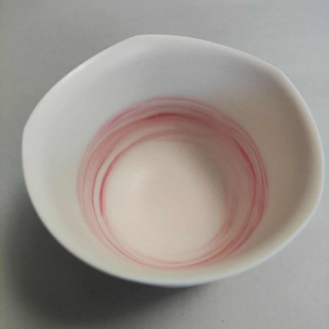 星野友幸　練継盃　練上盃　ぐい呑