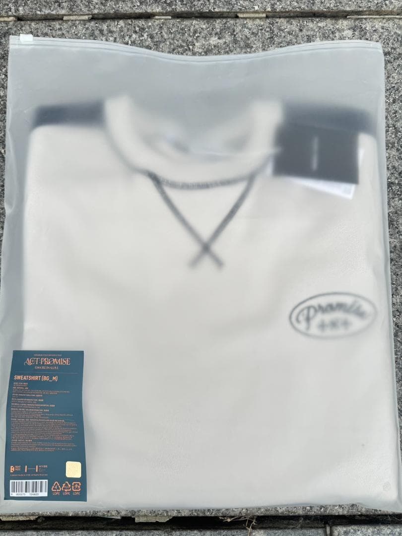 TXT ソウルコン ACT PROMISE スウェット トレーナー トゥバ - メルカリ