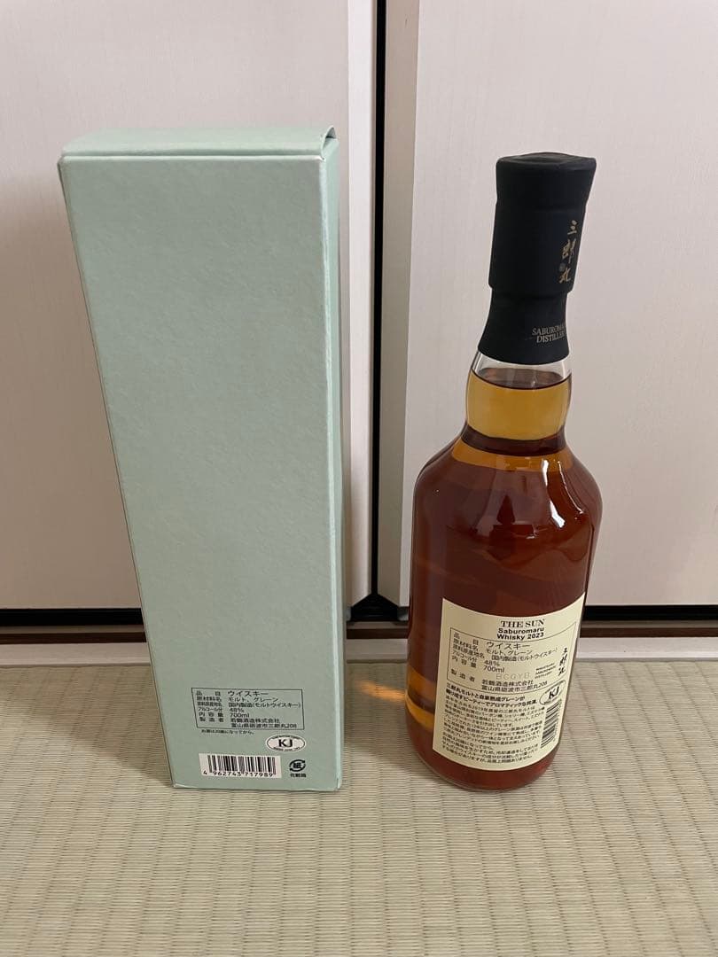 Saburomaru Whisky 2023の通販はau PAY マーケット - 輸入雑貨のネット