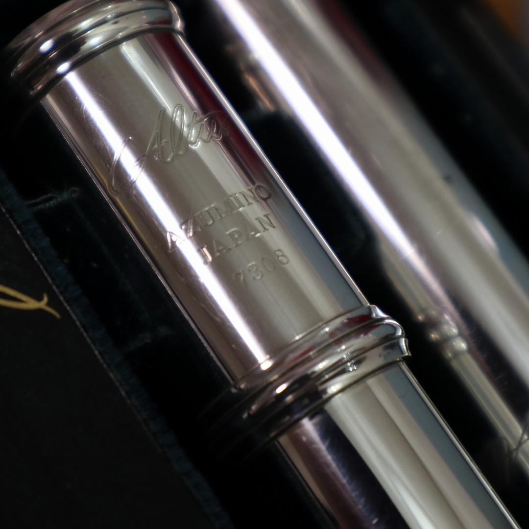 アルタス 総銀製フルート A1307 RE　＋NAHOKケースカバー (おまけ)