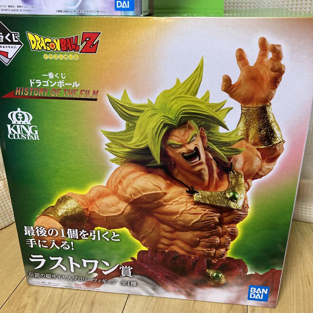 専用一番くじ ドラゴンボール C賞 D賞 E賞 F賞 ラストワン賞