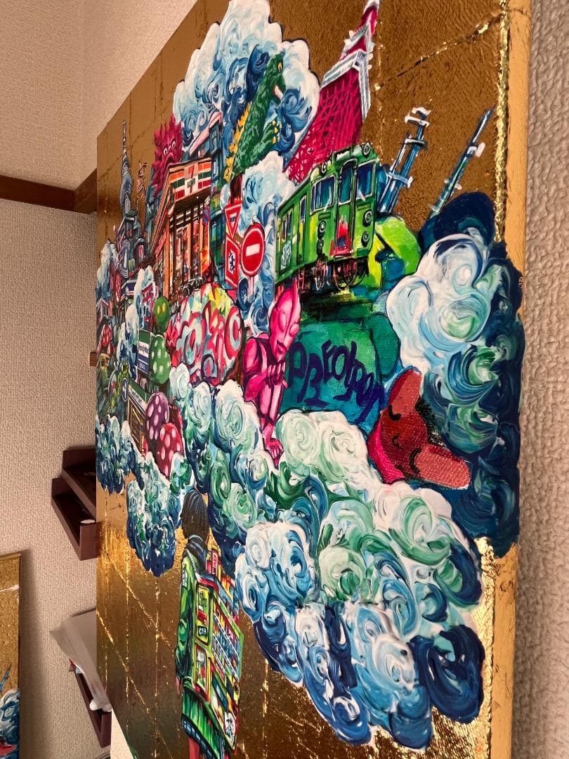 東京クラウドコンビニ