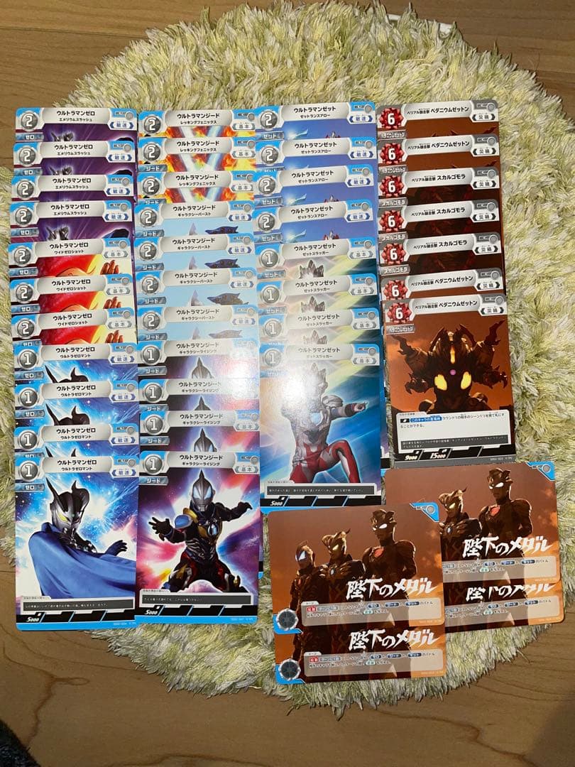 【レア・プロモ多数】ウルトラマン カードゲーム まとめ売り（RRR/PR含む）