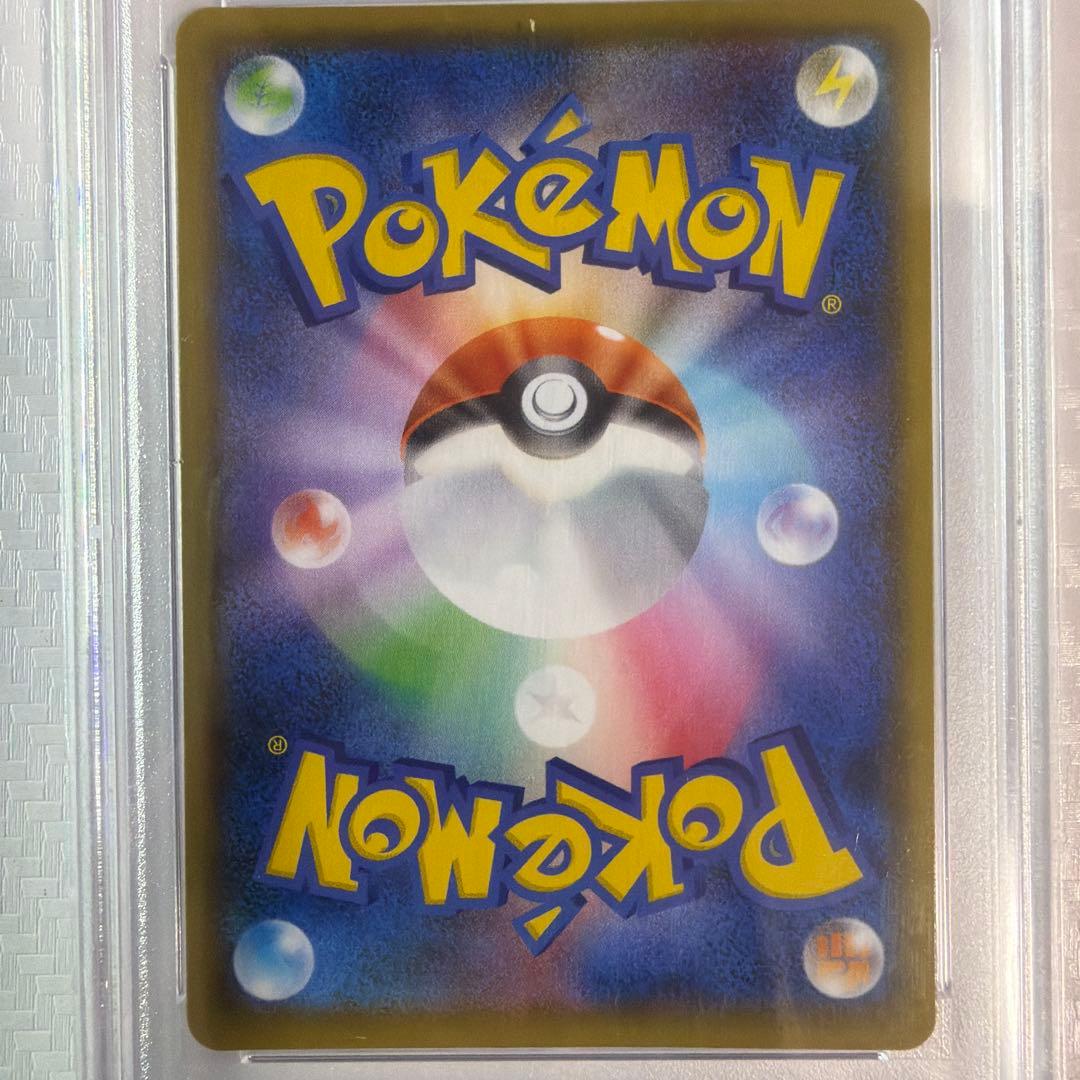 PSA10 レシラム 25th アニバーサリー プロモ ポケモンカード