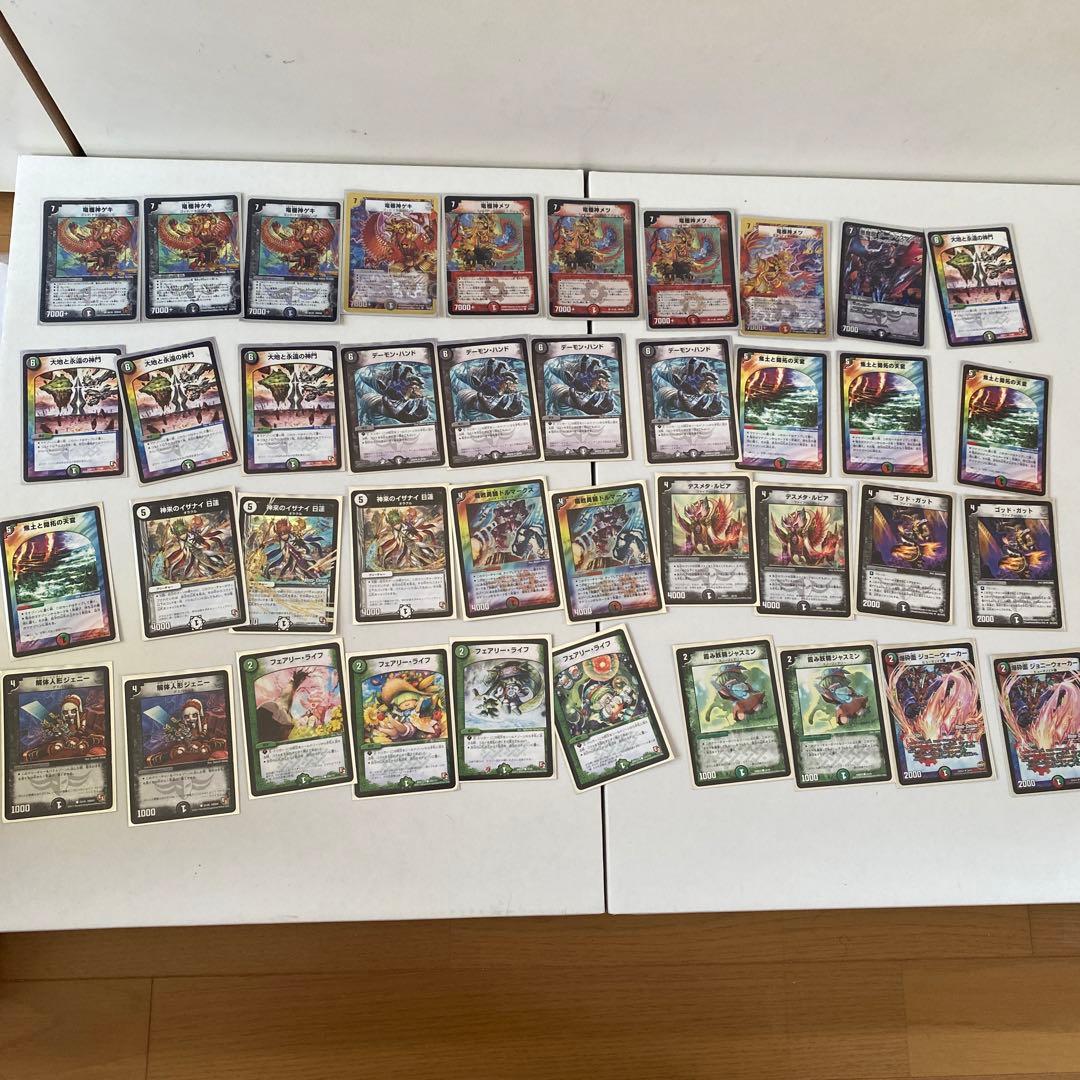 最終値下げ　デュエマ引退品　デッキ6個＋ストレージ