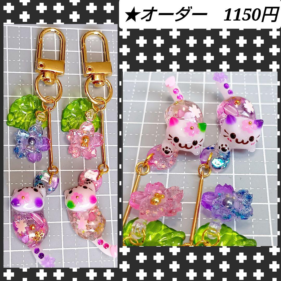 専用★バレンタイン　チョコレート　レジン猫チャーム　ミニチュア　フェイクスイーツ