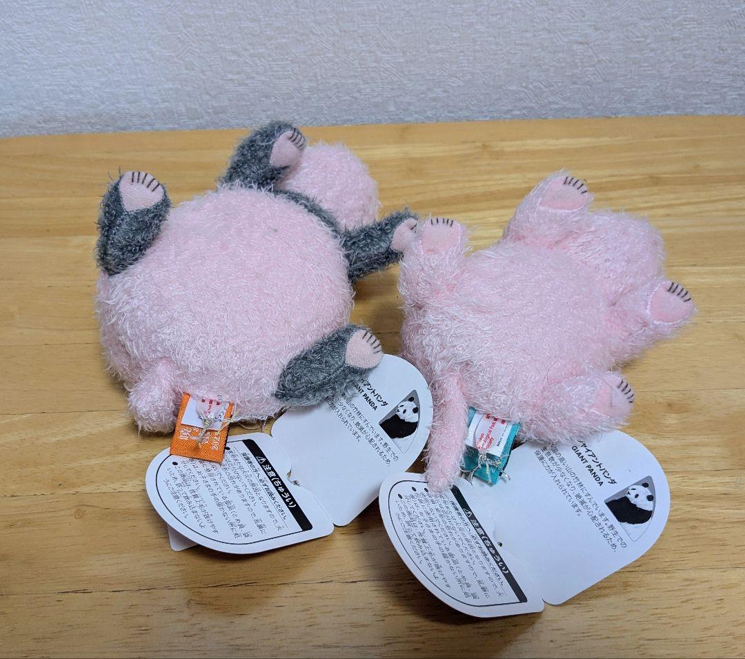 上野動物園 ほんとの大きさパンダの仔 暁暁 蕾蕾 ぬいぐるみ 2体セット