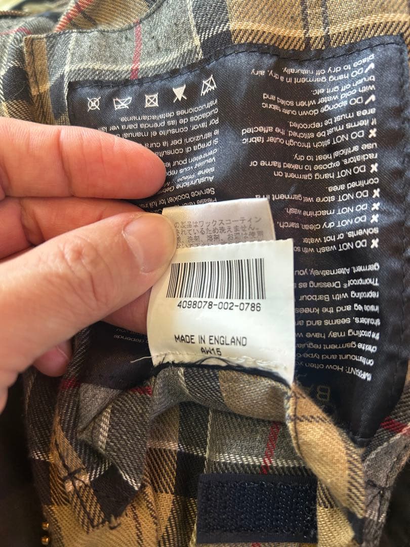 バブアー　ビデイル　38 barbour ユナイテッドアローズ　ビームス　英国製