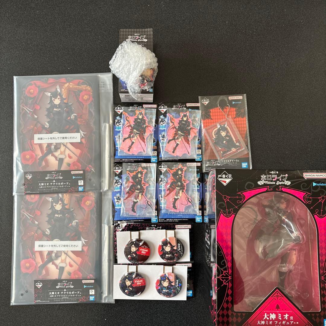 一番くじ ホロライブ 大神ミオ フィギュアセット 26年1月〜】一番くじ