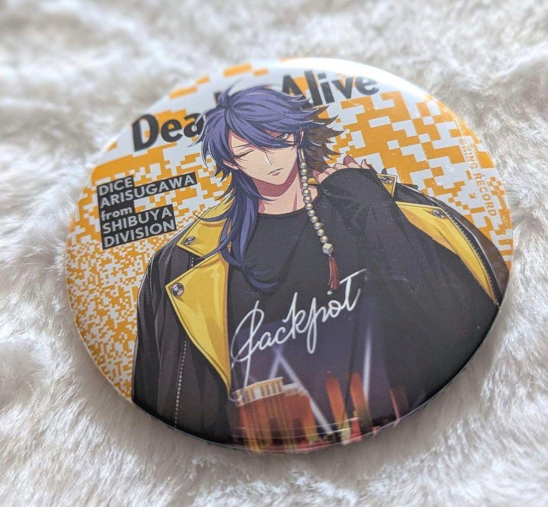 ヒプノシスマイク】 ヒプマイ ew01 缶バッジ 有栖川帝統 19個