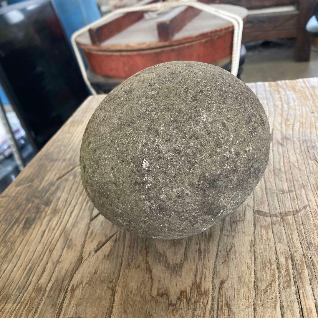 k*k様 B 珍品 古神道 丸石神 原石 宗教研究家さん整理