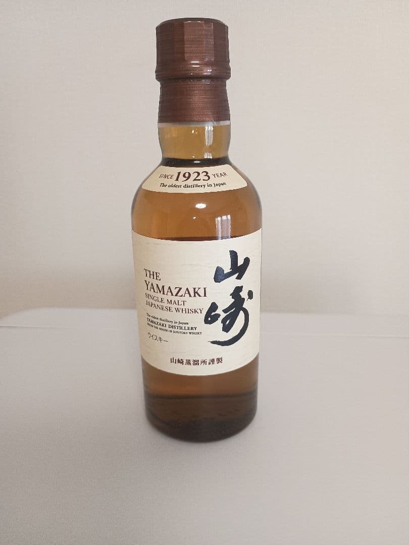 ☆新品未開封☆山崎 シングルモルトウイスキーミニボトル 180m - メルカリ