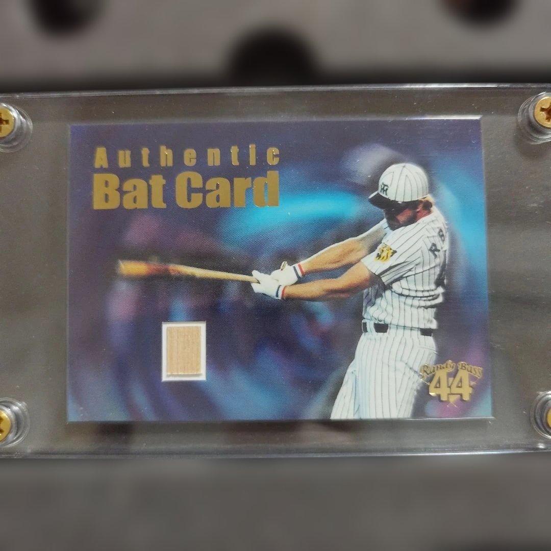 限定品 阪神タイガース ランディ・バース バット破片入り記念カード