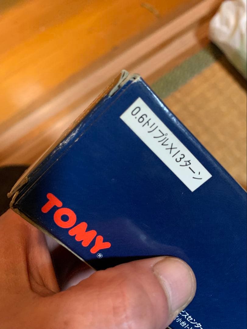 タミヤ　TT-01 ホビーラジコン